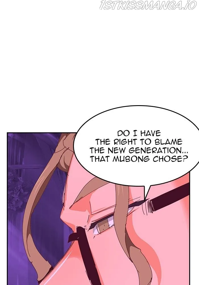The God of High School Chapter 535.1 page 71
