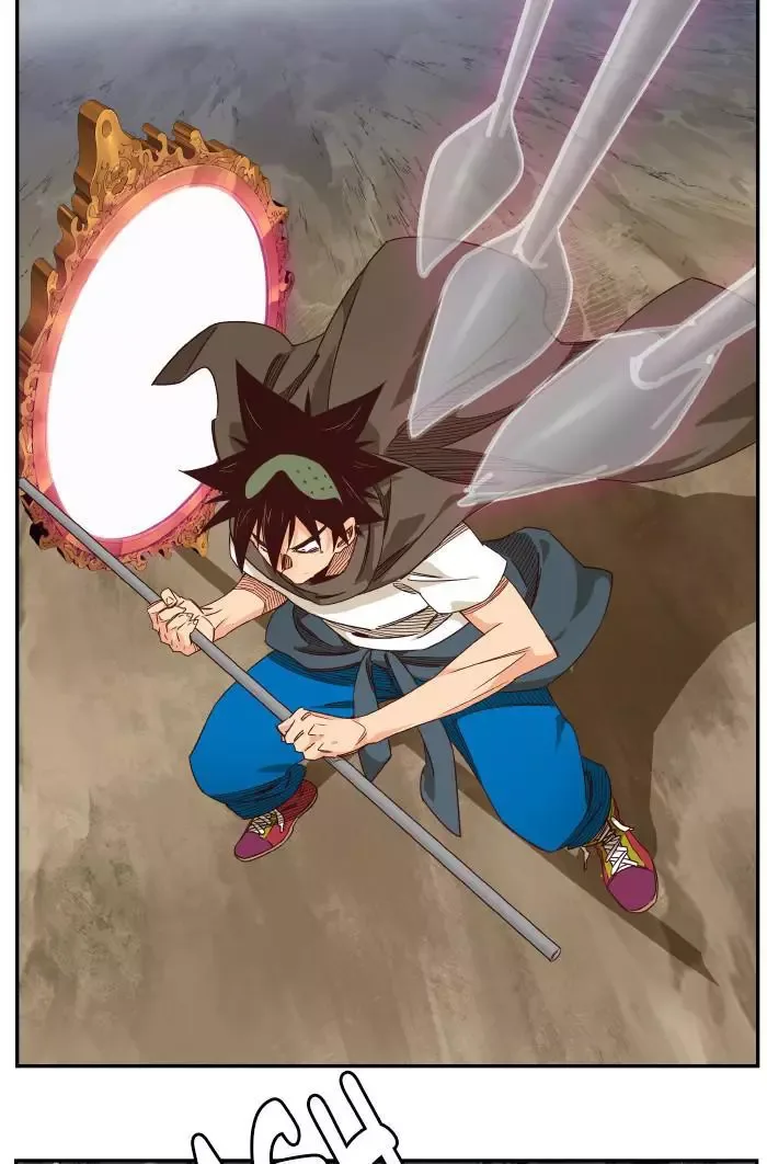 The God of High School Chapter 532 page 74