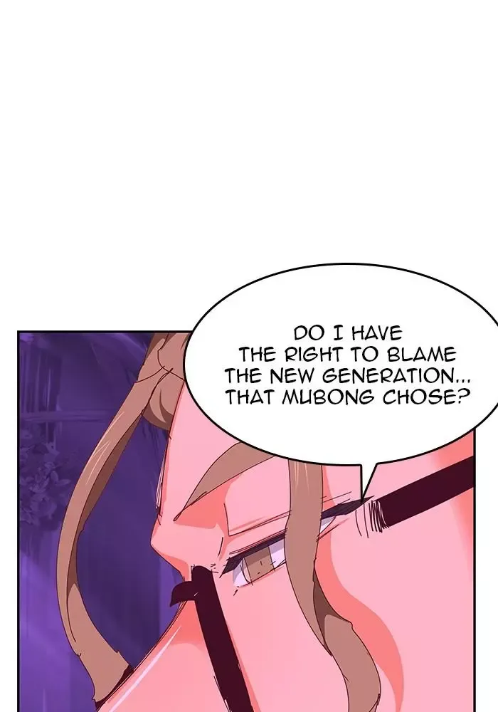 The God of High School Chapter 534 page 71