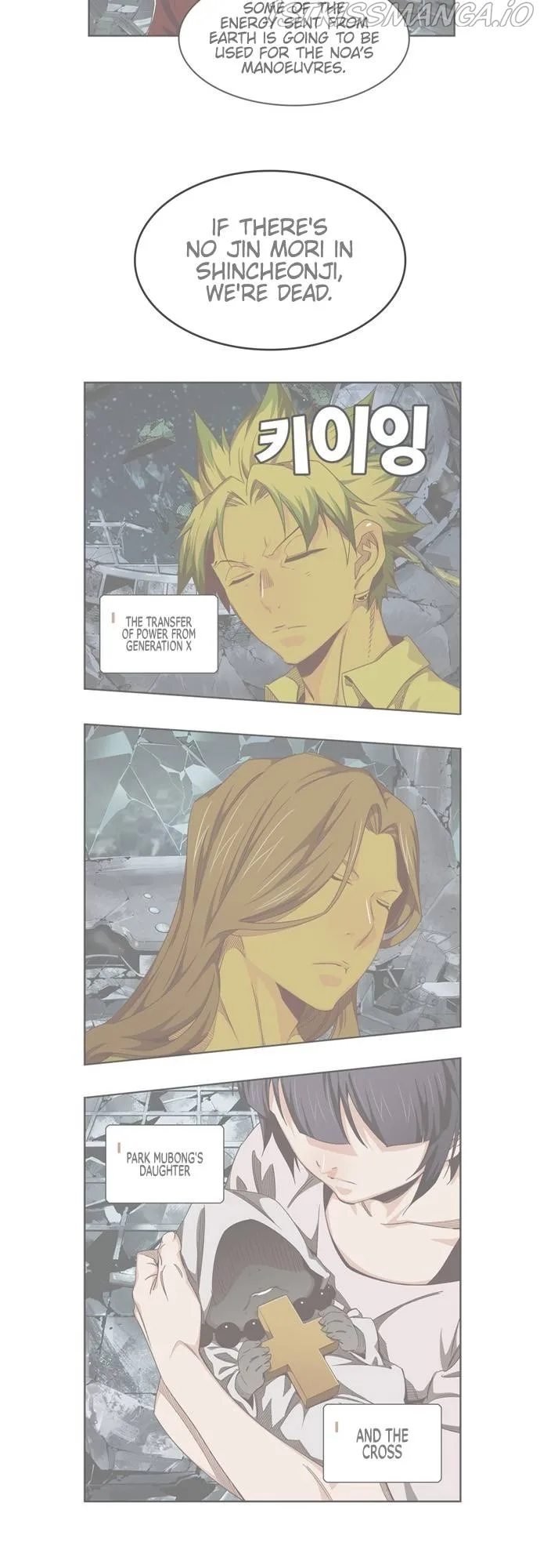 The God of High School Chapter 541 page 6