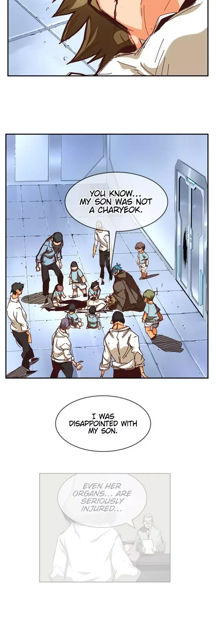 The God of High School Chapter 539 page 14