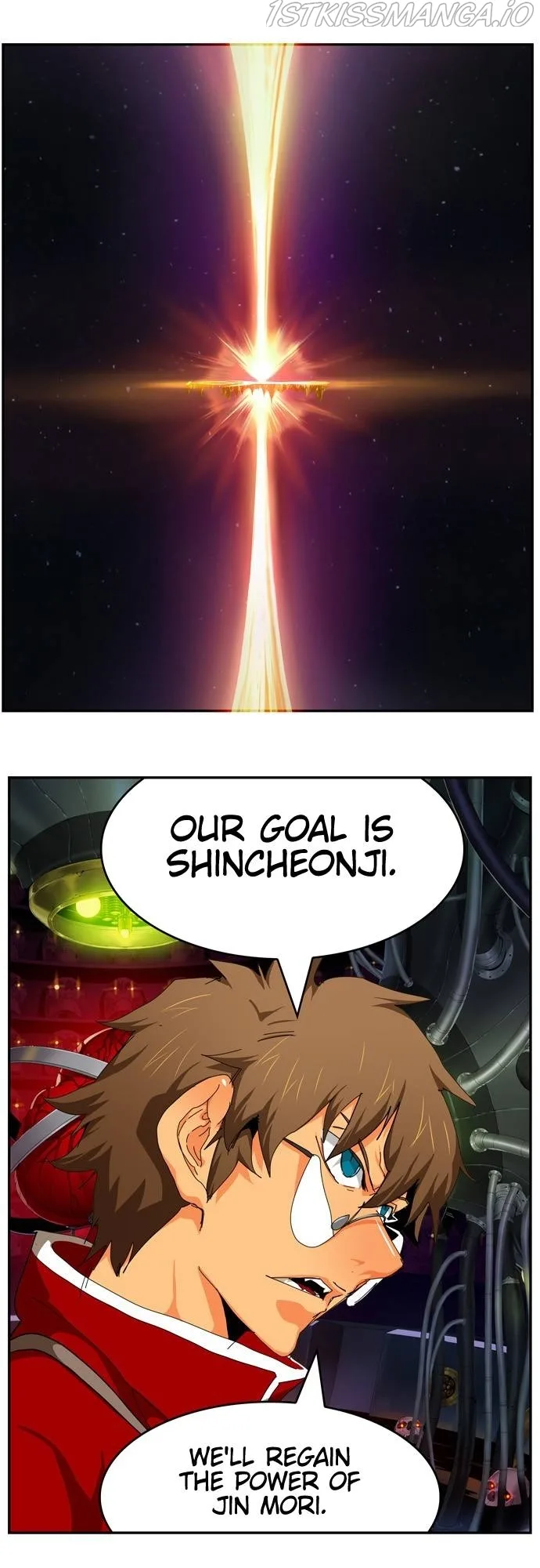 The God of High School Chapter 541 page 11