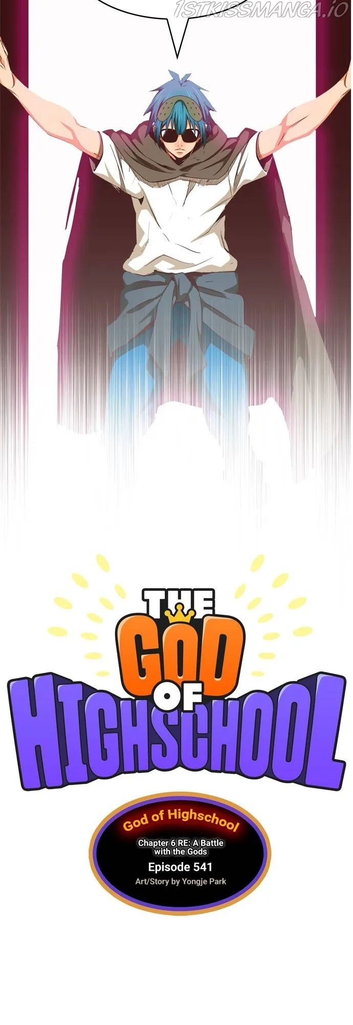 The God of High School Chapter 541 page 17