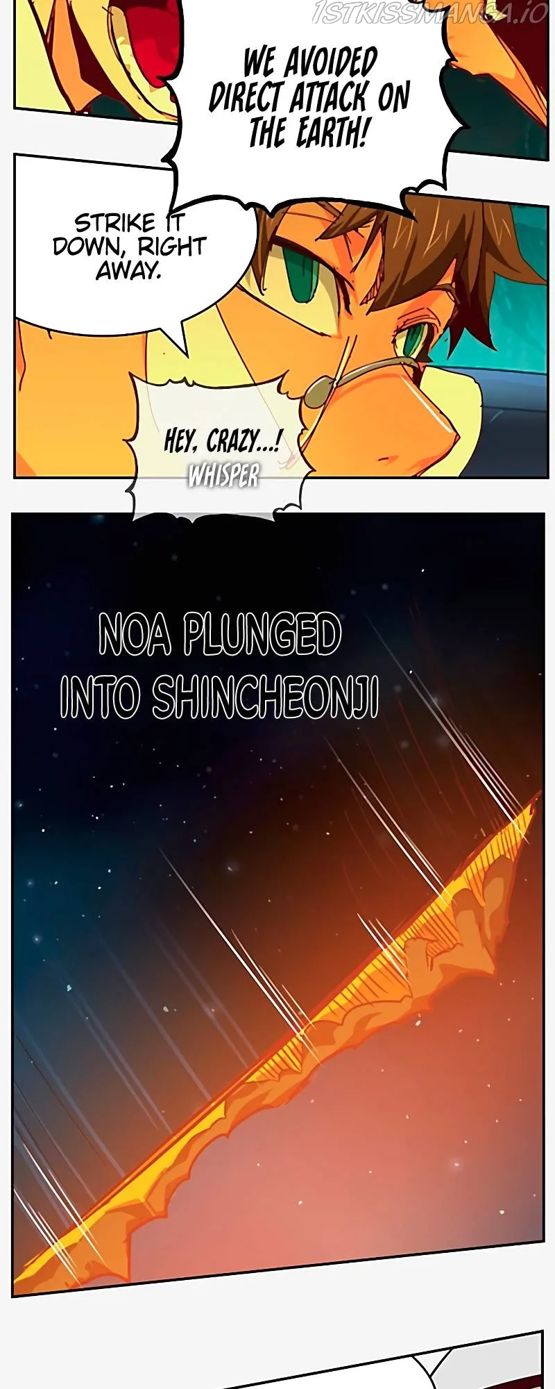 The God of High School Chapter 542 page 11