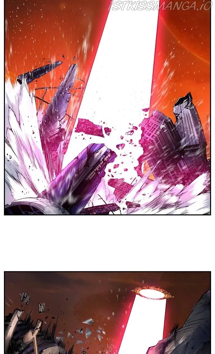 The God of High School Chapter 537 page 79