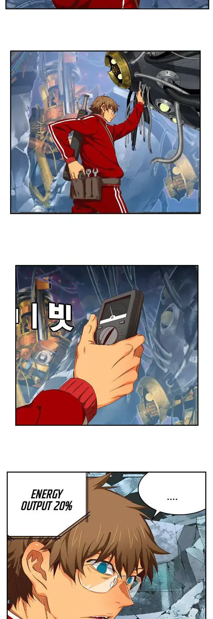 The God of High School Chapter 540 page 52
