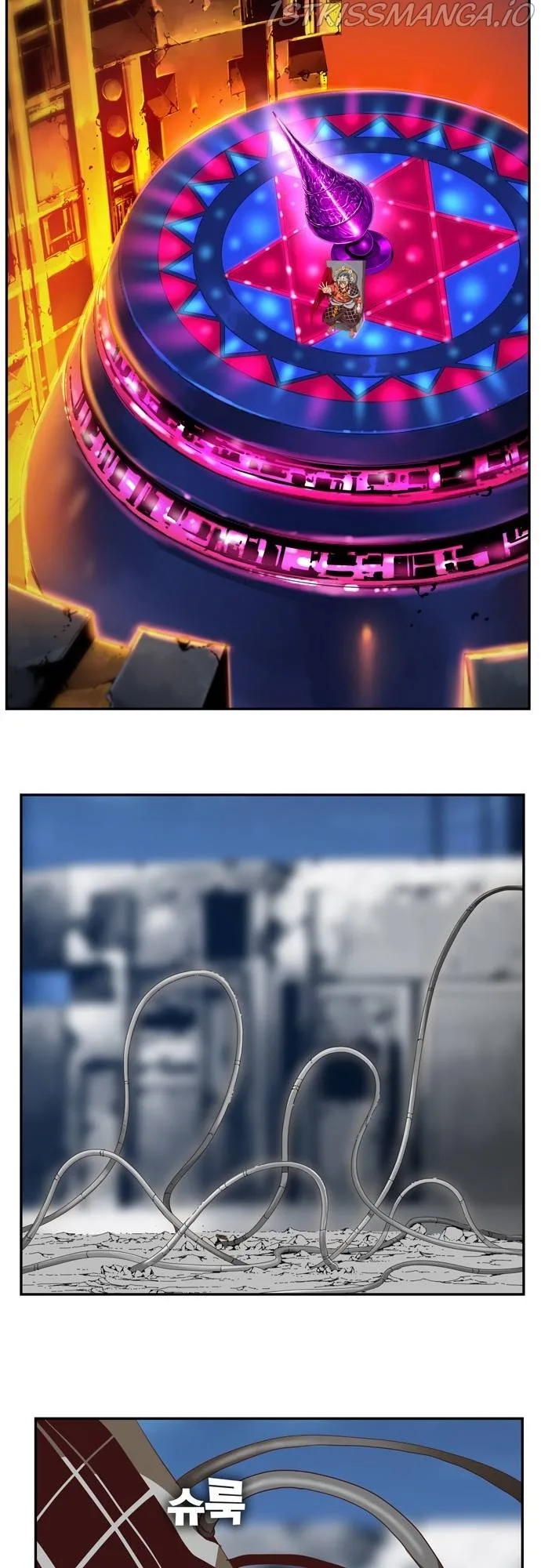 The God of High School Chapter 541 page 43