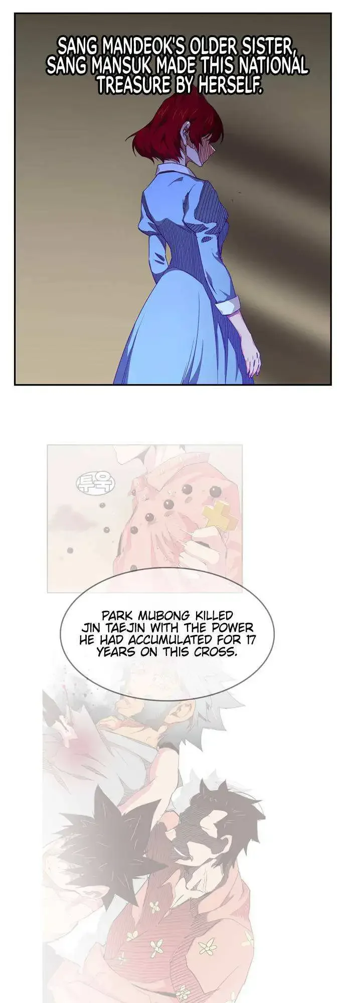The God of High School Chapter 540 page 63
