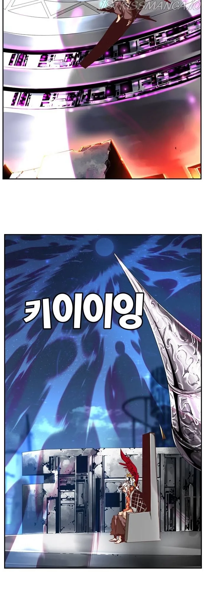 The God of High School Chapter 541 page 48