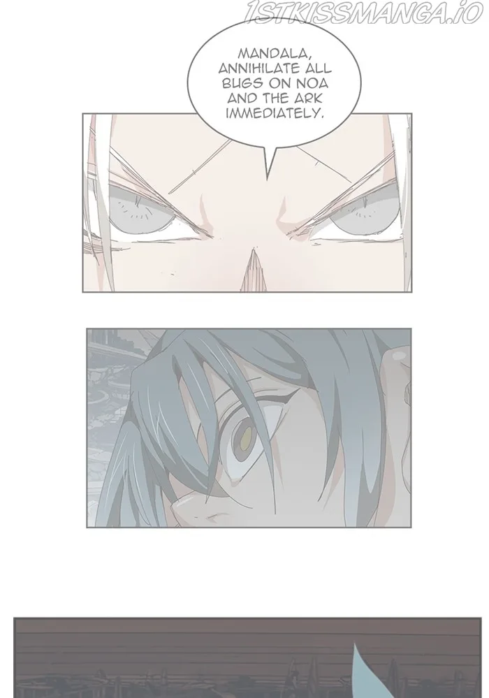 The God of High School Chapter 547 page 5