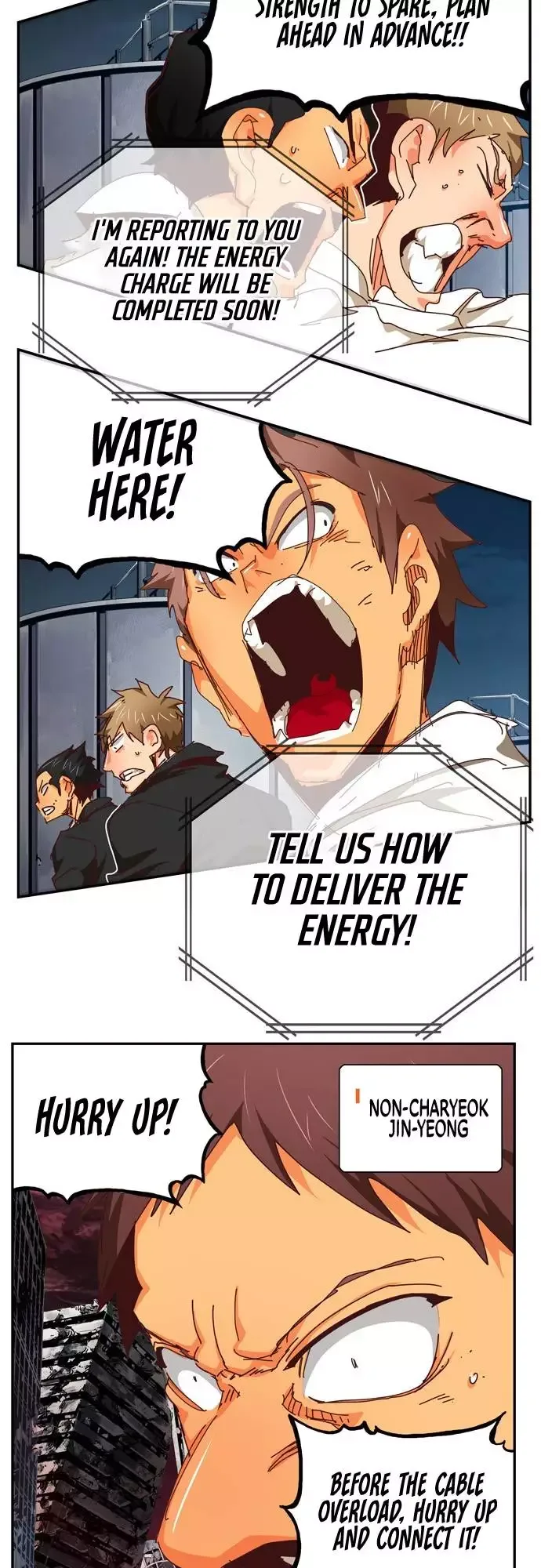 The God of High School Chapter 539 page 74