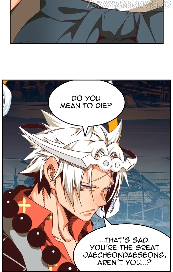 The God of High School Chapter 546 page 39