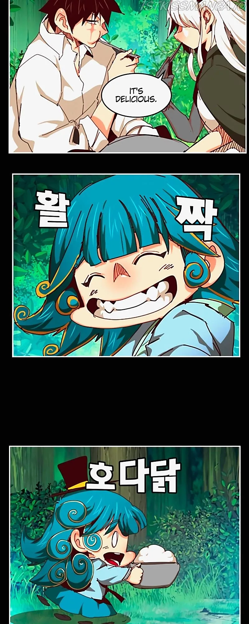 The God of High School Chapter 542 page 63