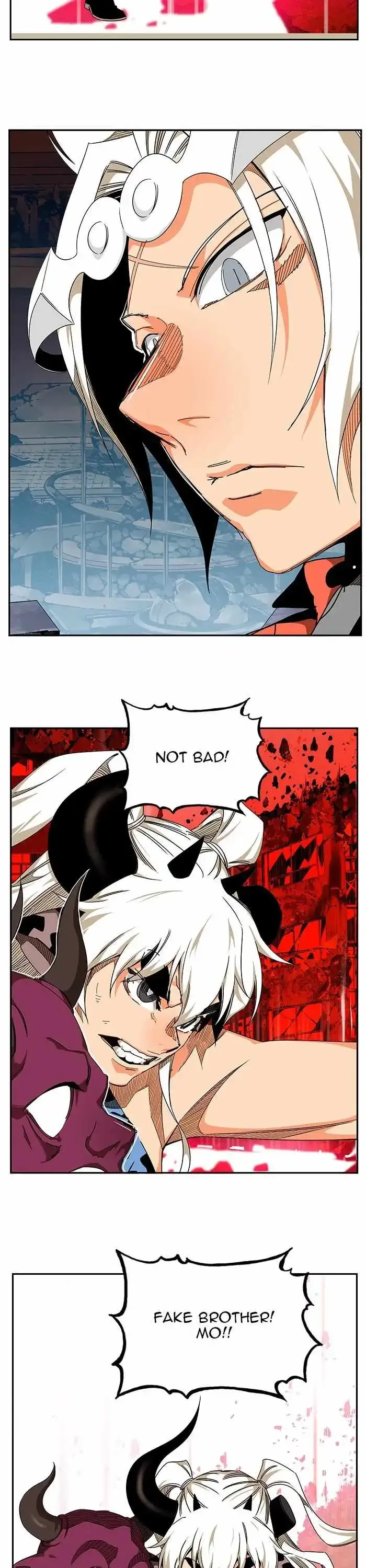 The God of High School Chapter 543 page 69
