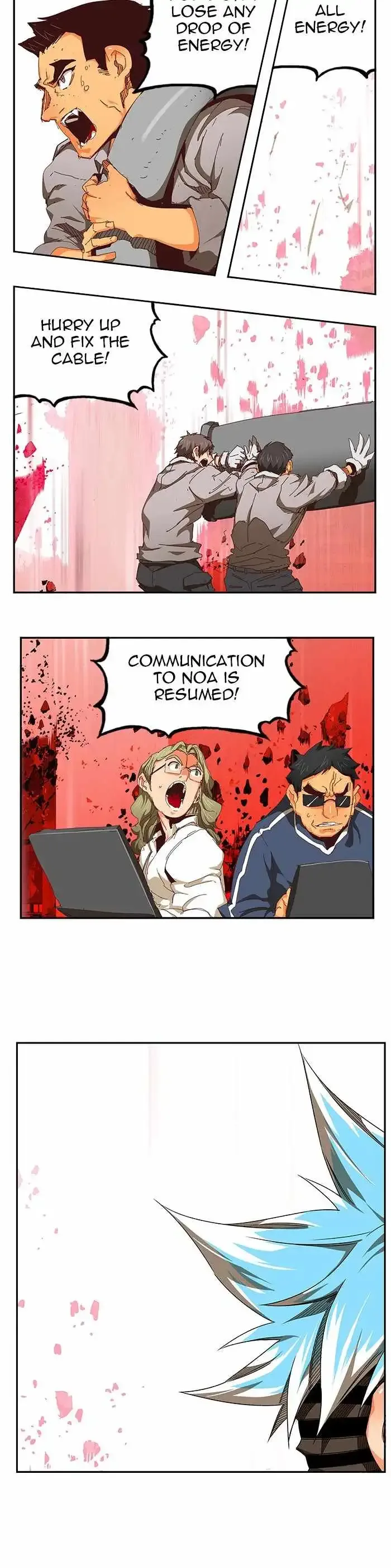 The God of High School Chapter 543 page 67