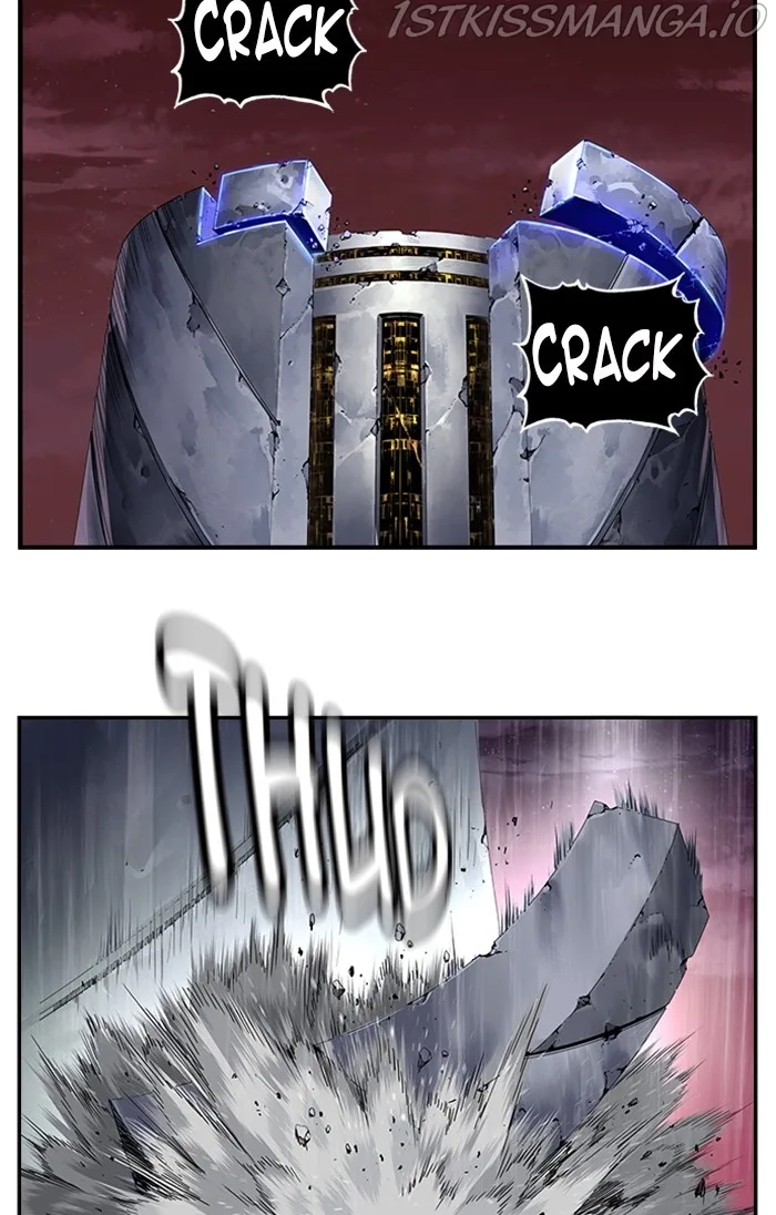 The God of High School Chapter 546 page 73