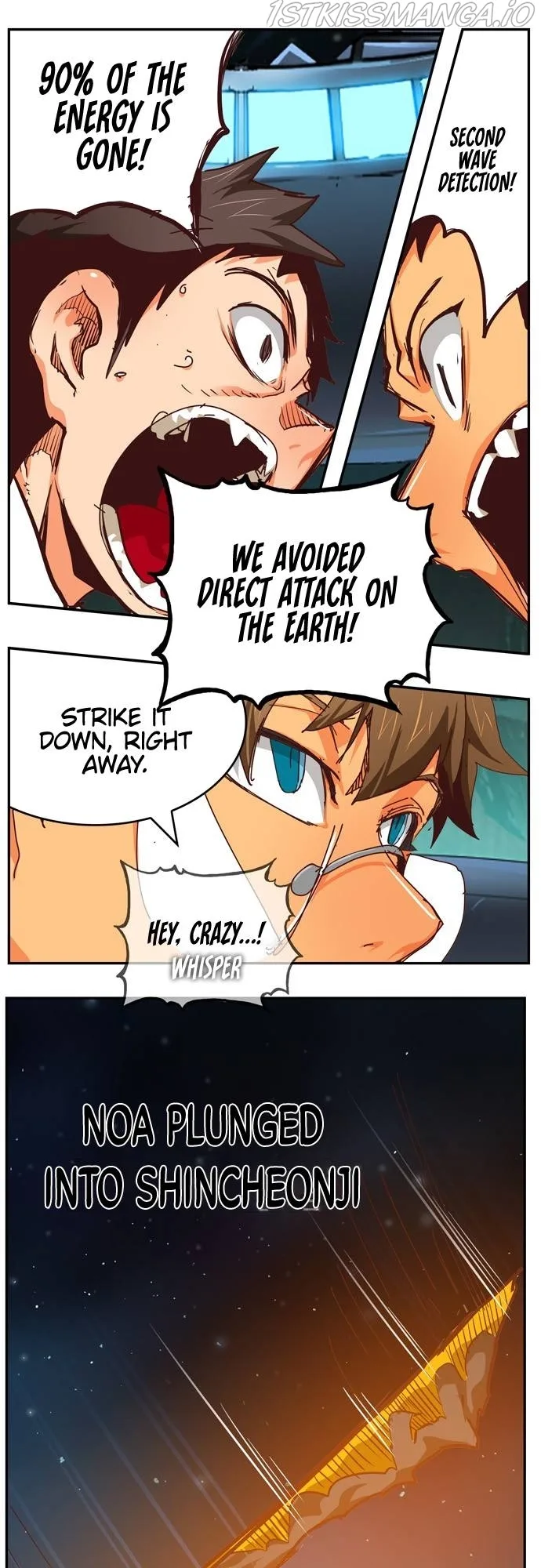 The God of High School Chapter 541 page 88
