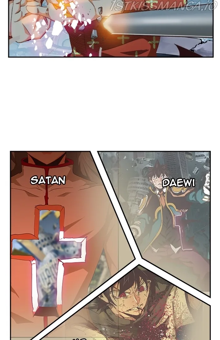 The God of High School Chapter 546 page 88