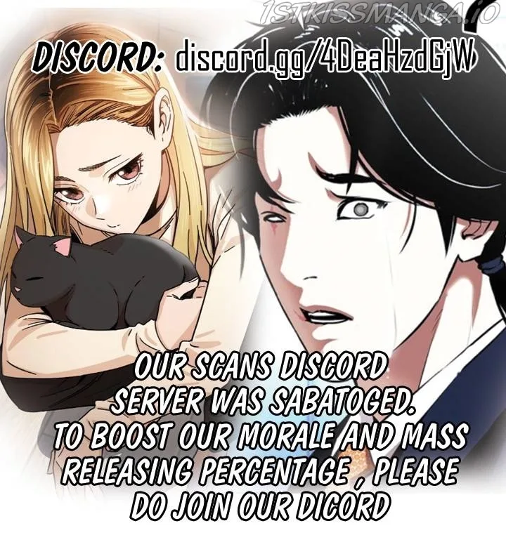 The God of High School Chapter 541 page 100