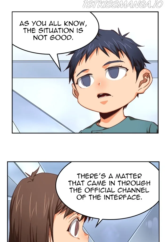 The God of High School Chapter 547 page 73