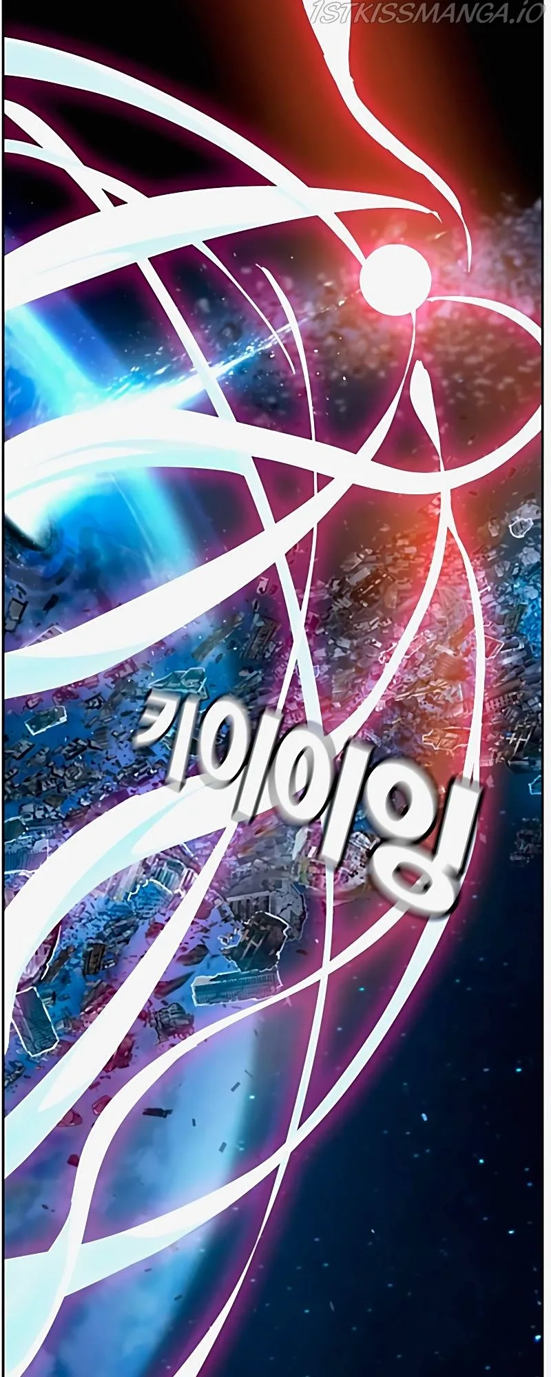 The God of High School Chapter 542 page 85