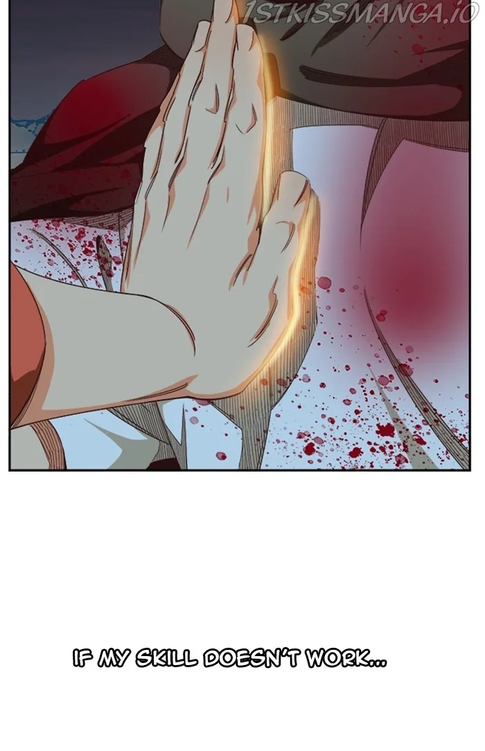 The God of High School Chapter 546 page 92