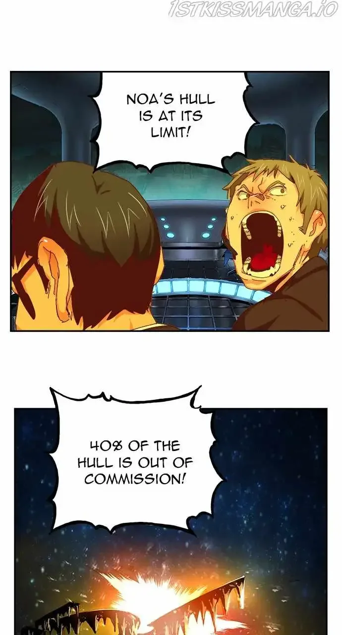 The God of High School Chapter 550 page 76
