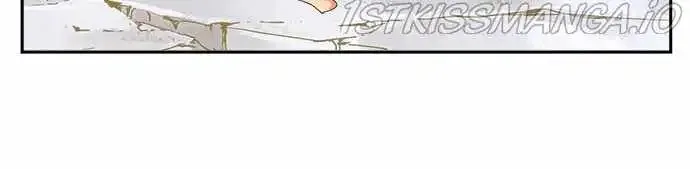 The God of High School Chapter 550 page 84