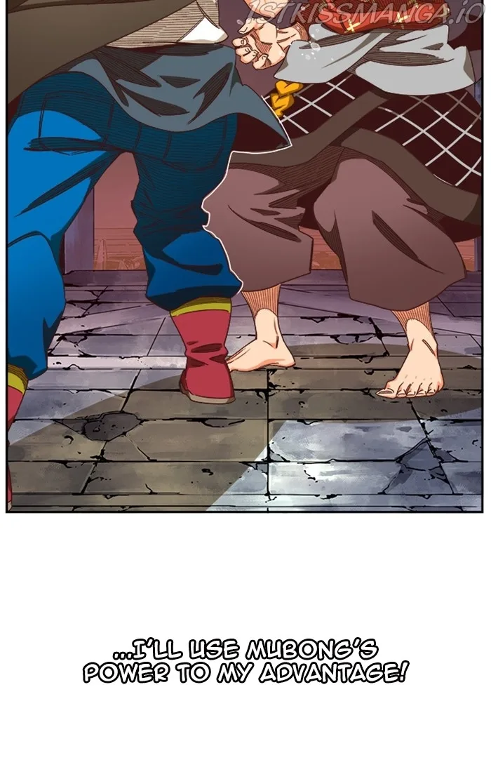 The God of High School Chapter 546 page 99