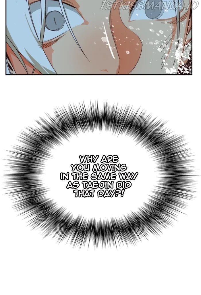 The God of High School Chapter 547 page 107