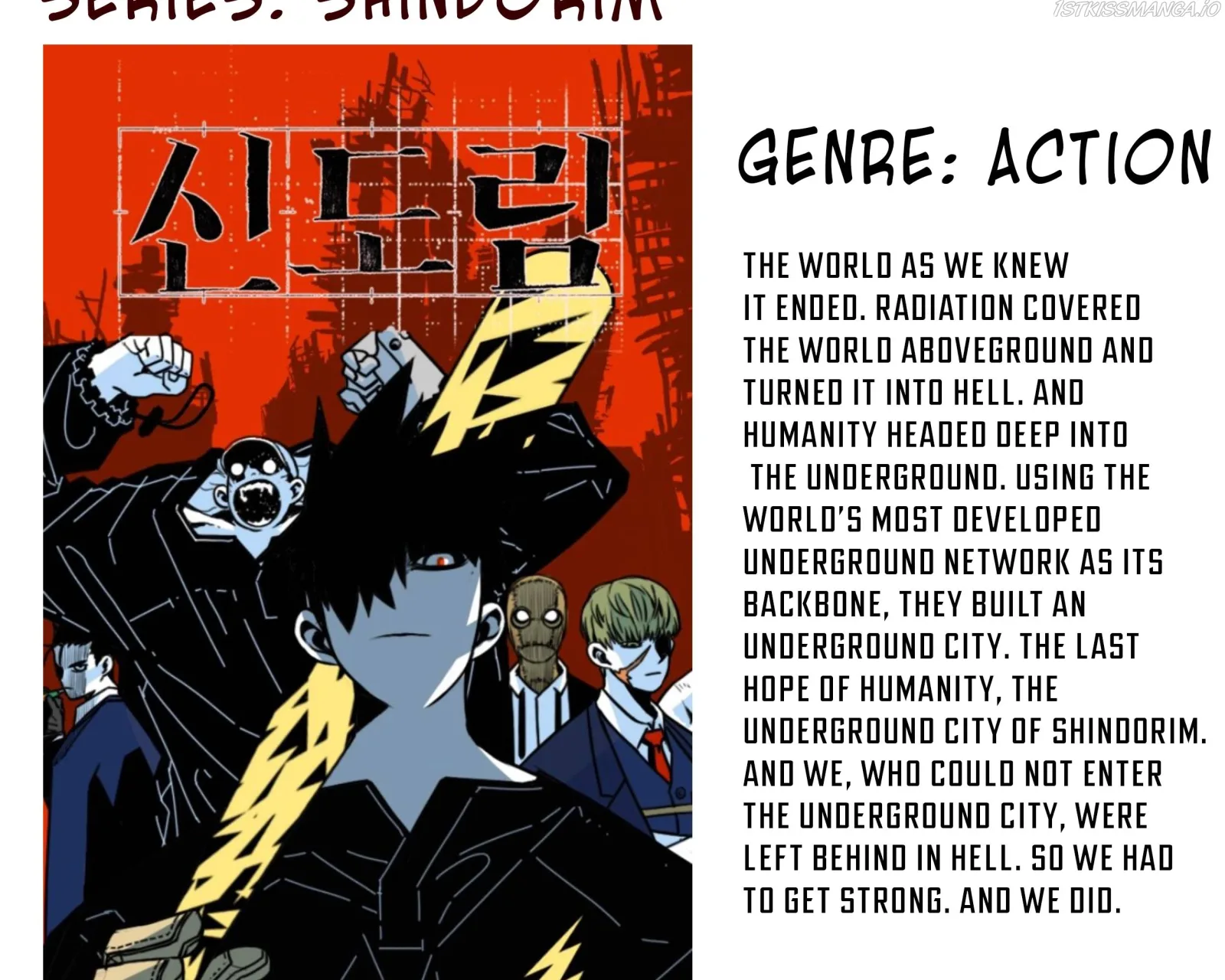 The God of High School Chapter 542 page 122