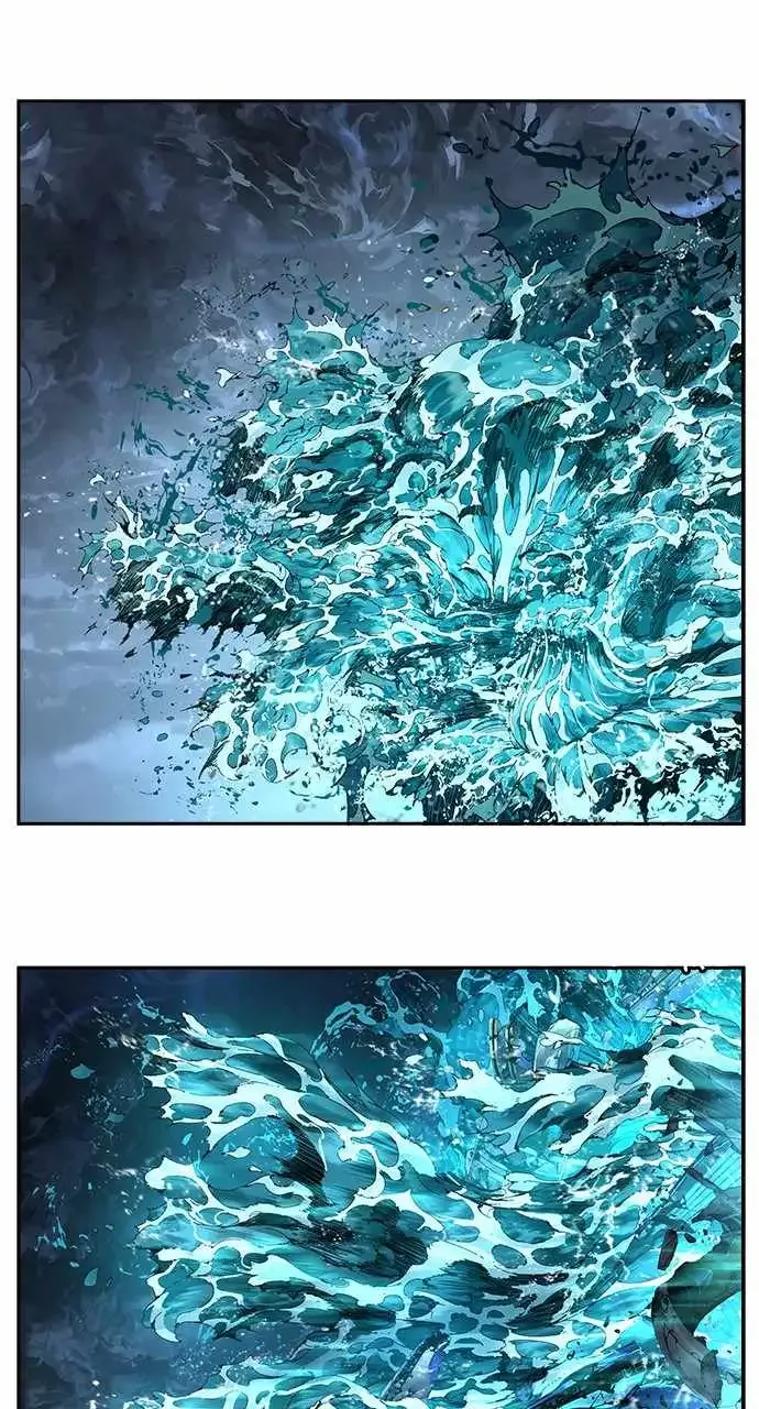 The God of High School Chapter 554 page 71