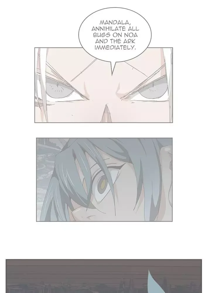 The God of High School Chapter 545 page 5