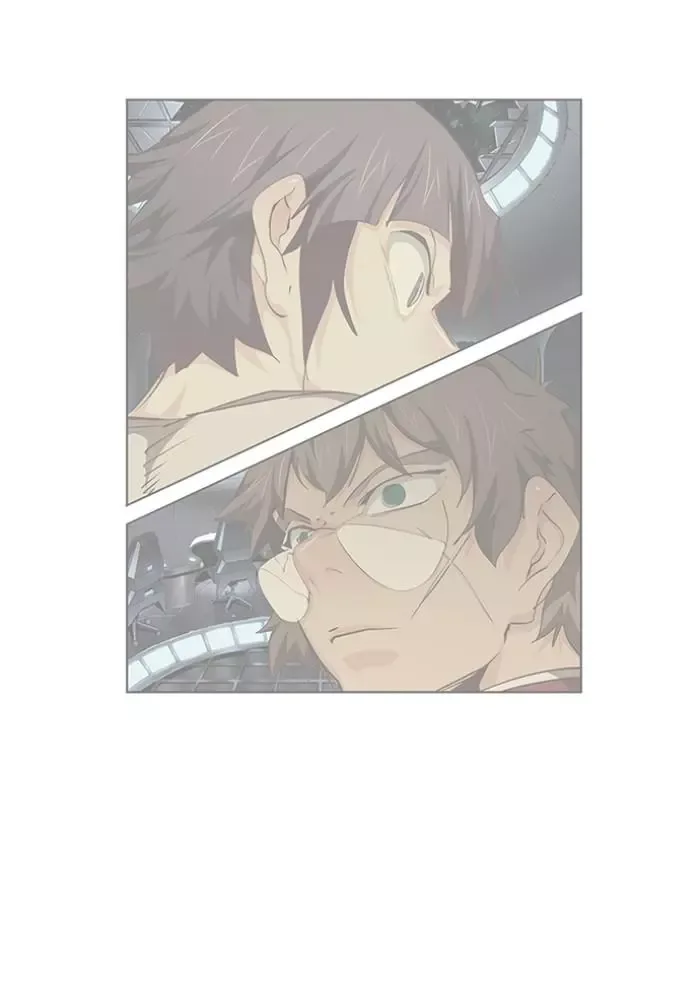 The God of High School Chapter 545 page 4