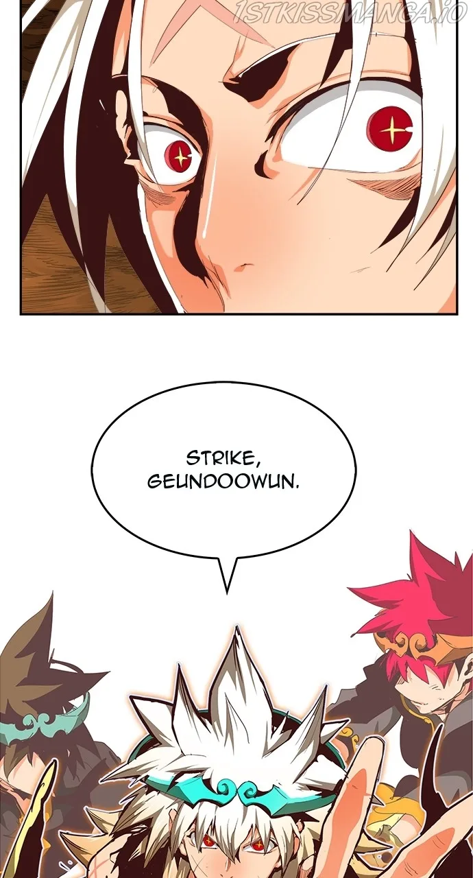 The God of High School Chapter 558 page 19
