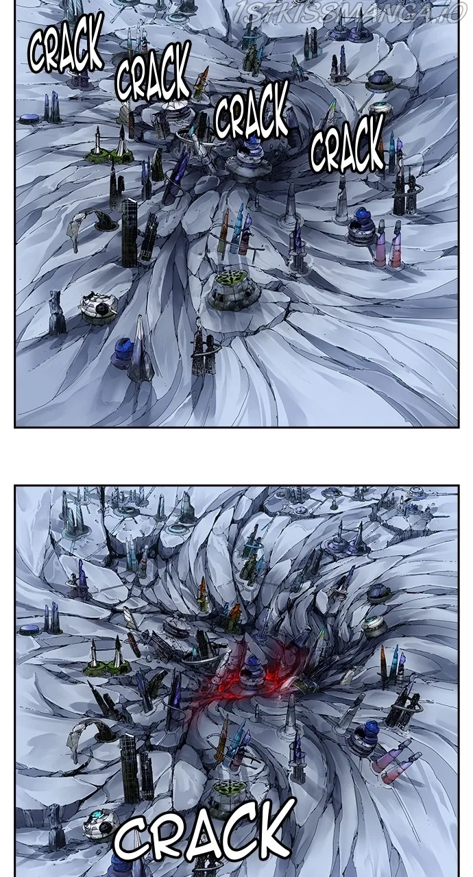 The God of High School Chapter 555 page 81