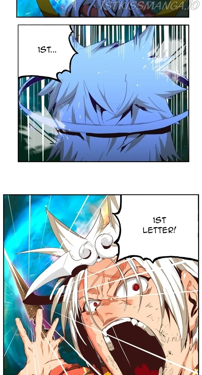 The God of High School Chapter 559 page 12