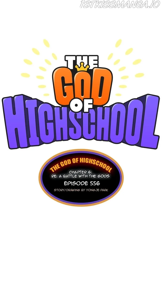The God of High School Chapter 558 page 43