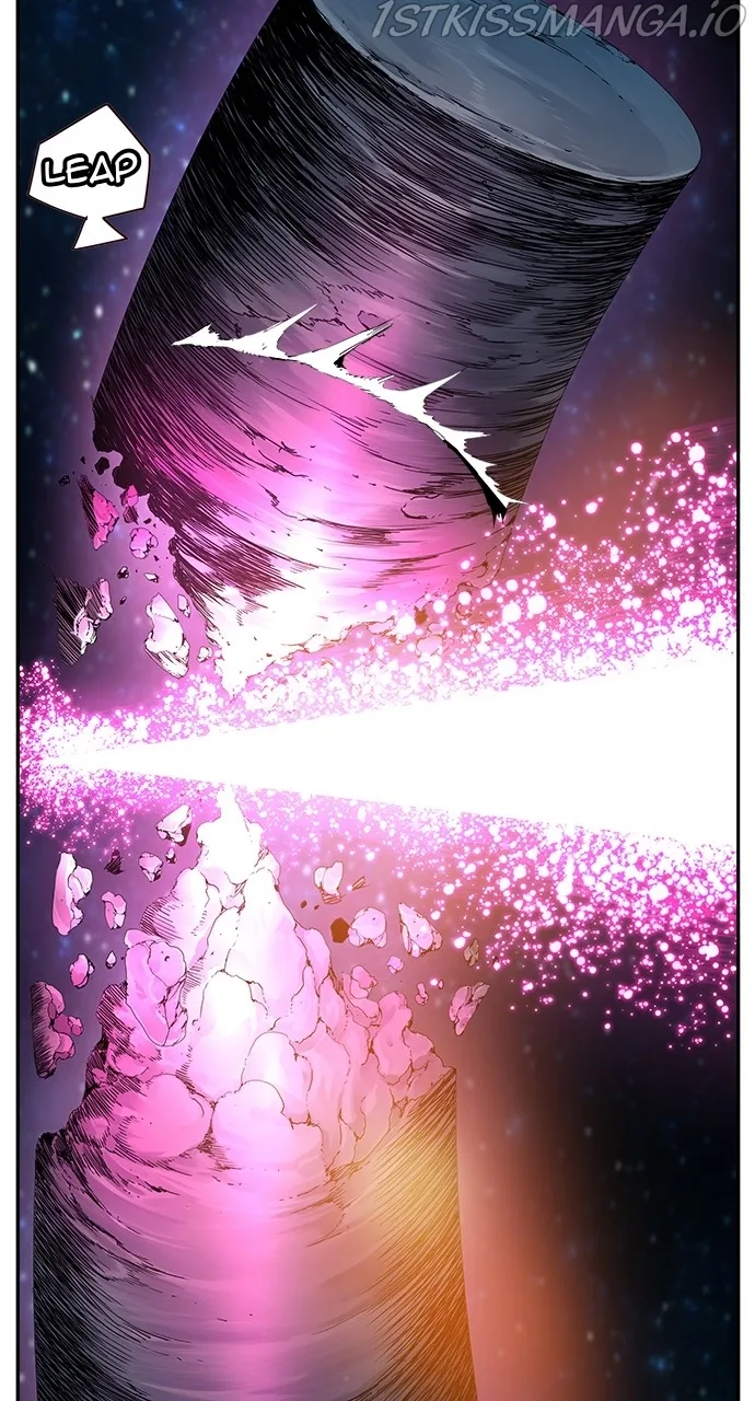 The God of High School Chapter 556 page 75