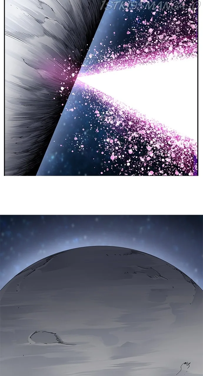 The God of High School Chapter 556 page 70