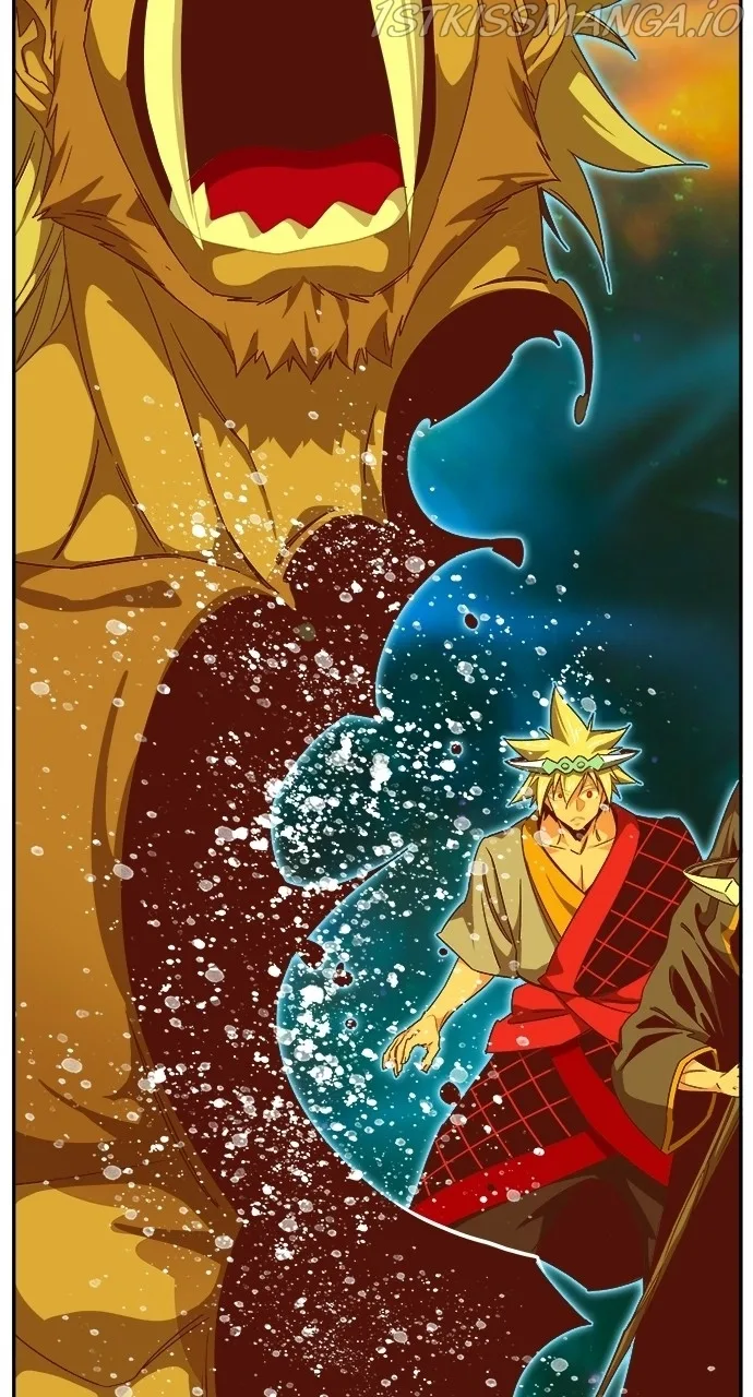 The God of High School Chapter 557 page 75