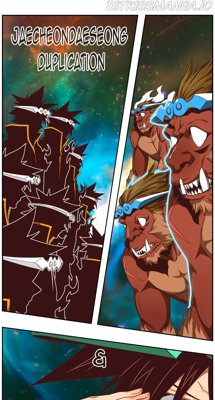 The God of High School Chapter 558 page 67