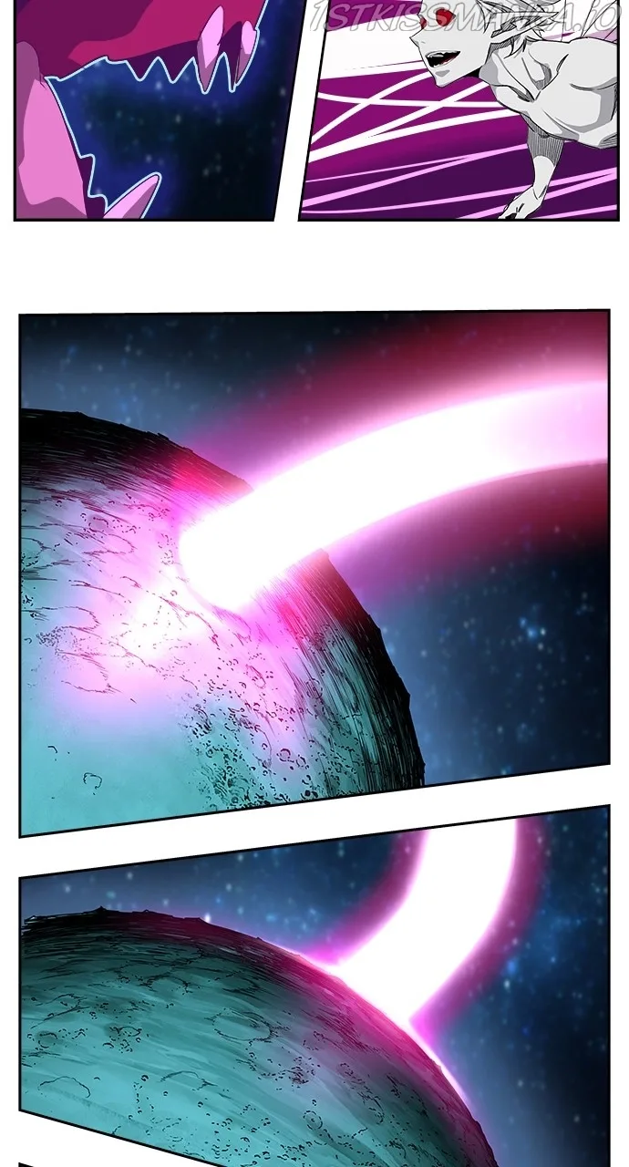 The God of High School Chapter 556 page 86