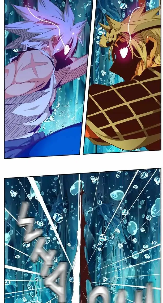 The God of High School Chapter 554 page 150