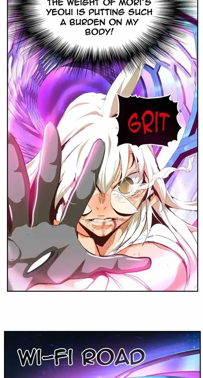 The God of High School Chapter 562 page 80