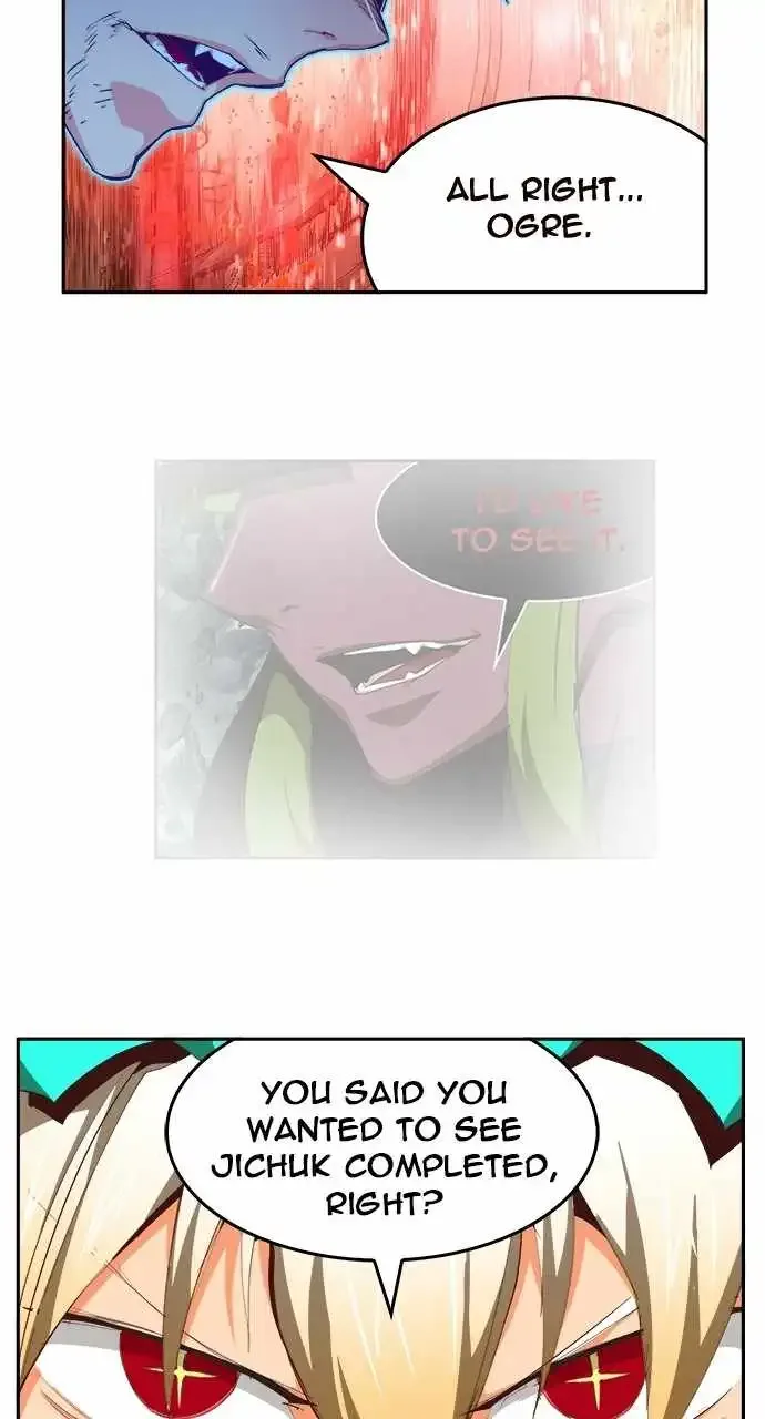 The God of High School Chapter 562 page 75