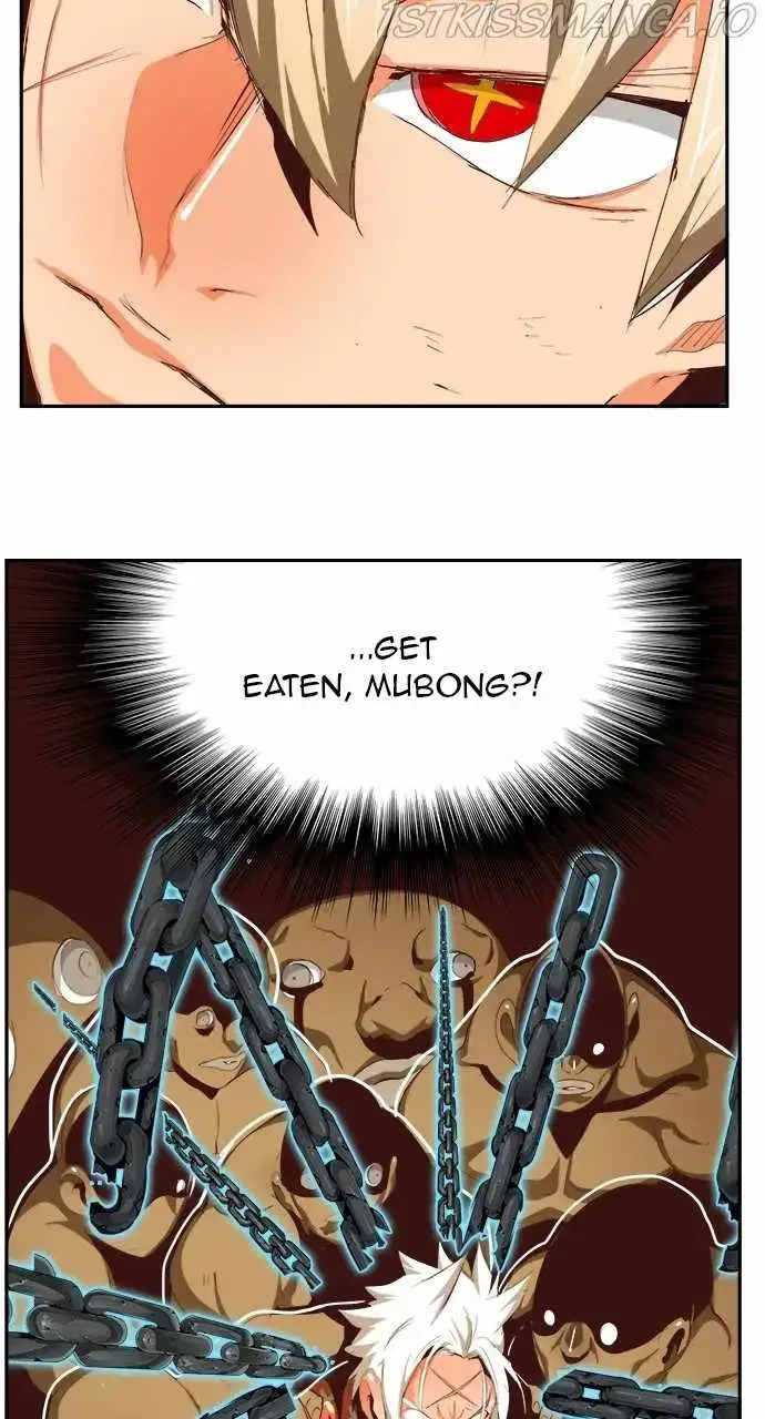 The God of High School Chapter 560 page 75