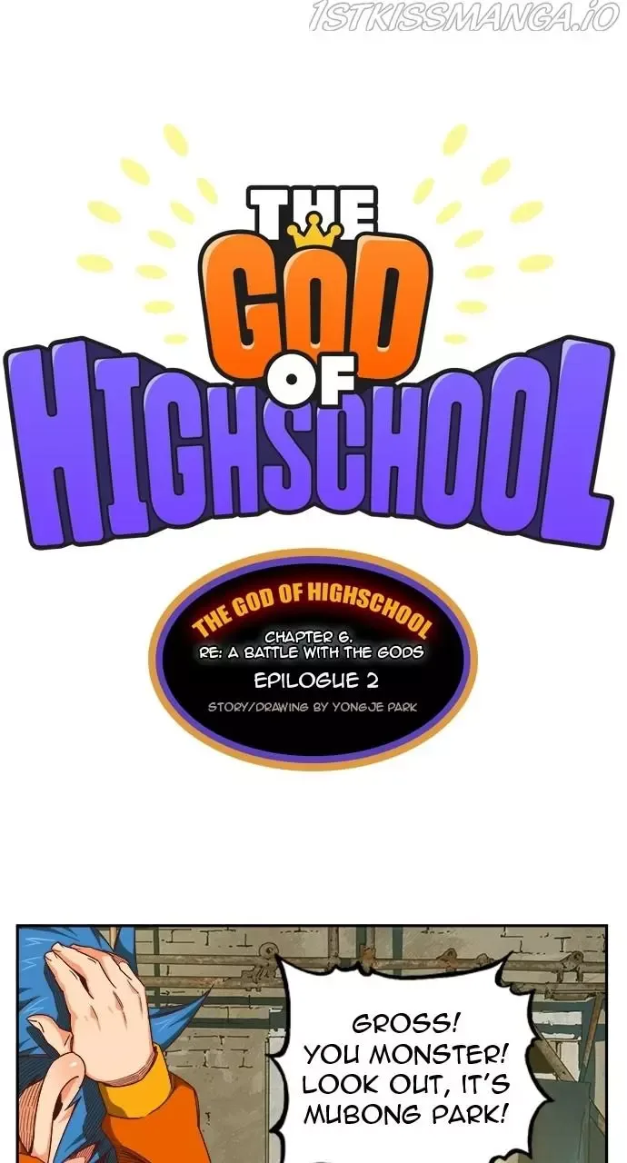 The God of High School Chapter 568 page 1