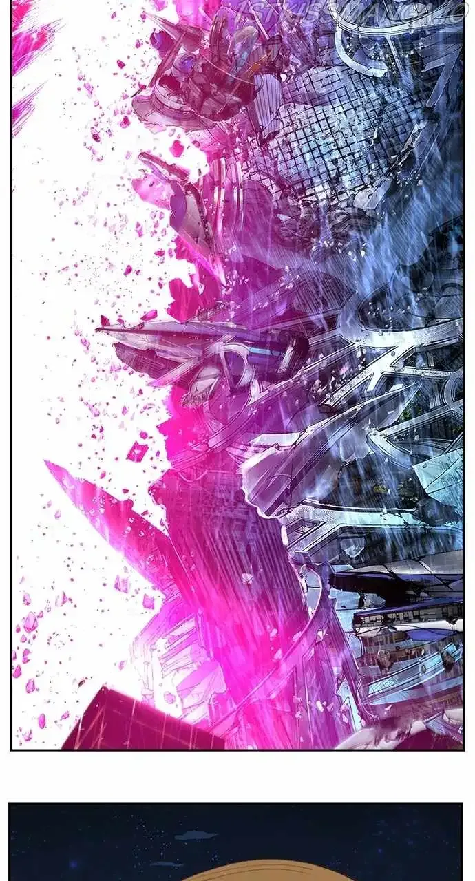 The God of High School Chapter 560 page 72