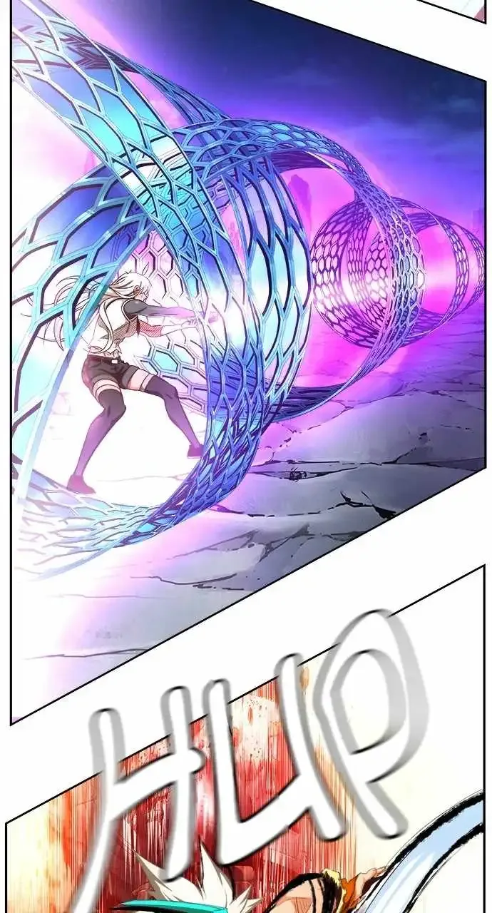 The God of High School Chapter 562 page 82